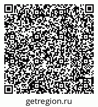 79066817767