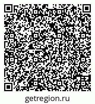 79066818174