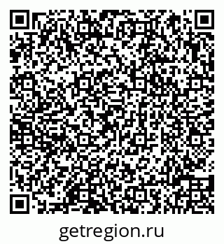 79066818300