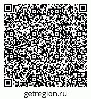 79066818410