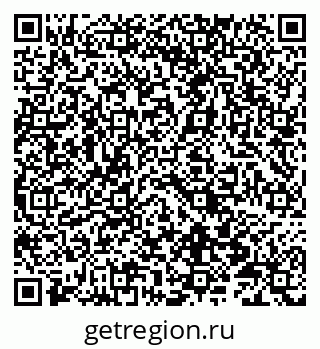 79066818432