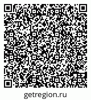 79066818475