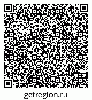 79066818480