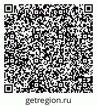 79066818483