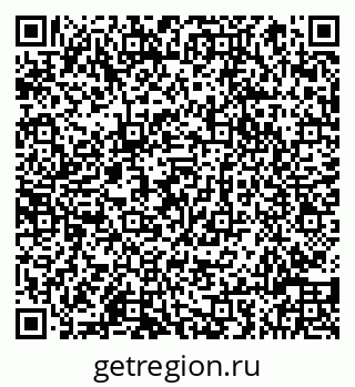 79066818485