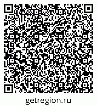 79066818494