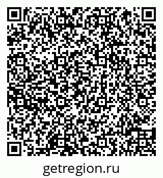 79066818496