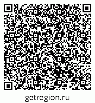 79066818509
