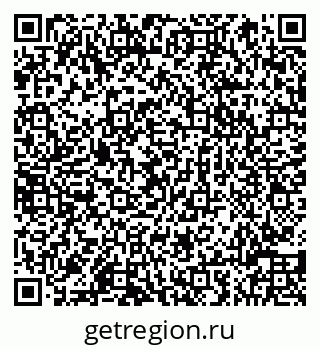 79066818530