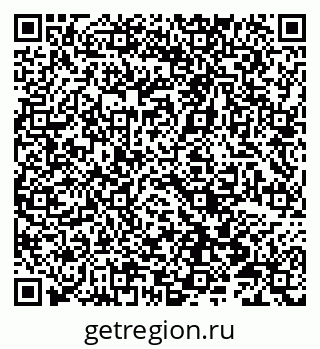 79066818560