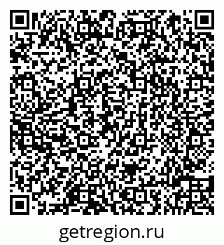 79066818567