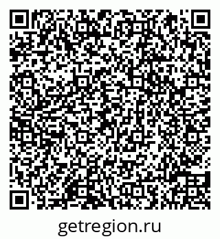 79066818649