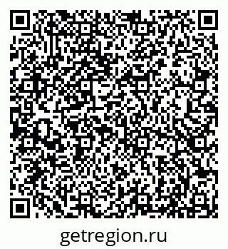 79066818651