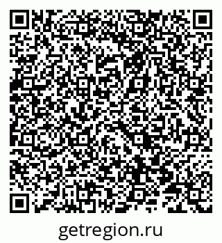 79066818696