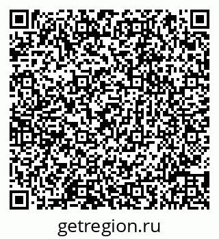 79066819030