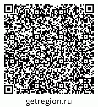 79066819040