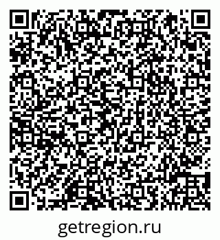 79066819042