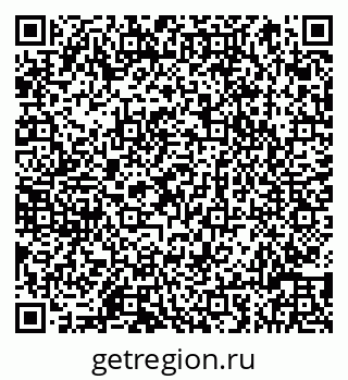 79066819045