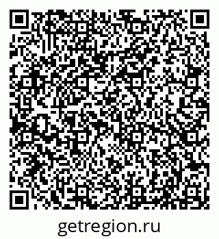 79066819050