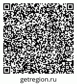 79066819070