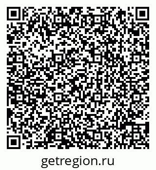 79066819074