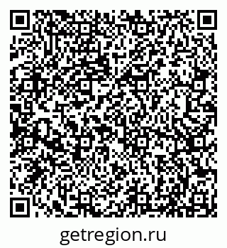 79066819075