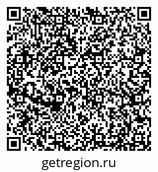 79066819076