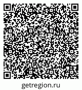 79066819080