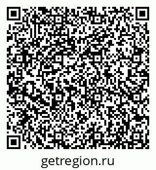 79066819084