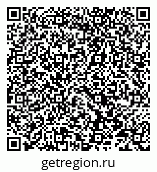 79066819092