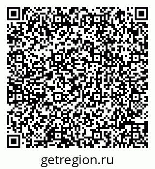 79066819120
