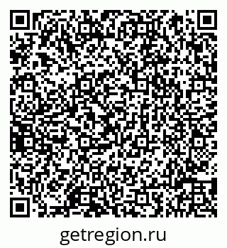 79066819122