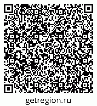 79066819137