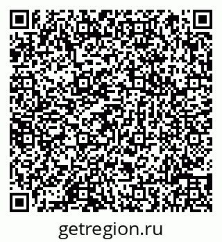 79066819138