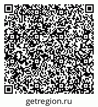 79066819140