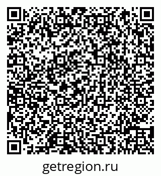 79066819145