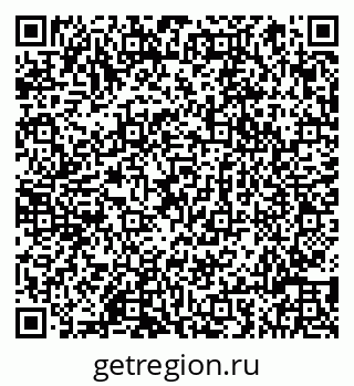 79066819170