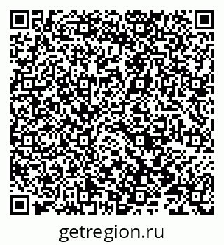 79066819172