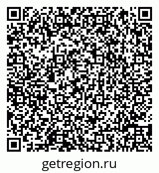 79066819174