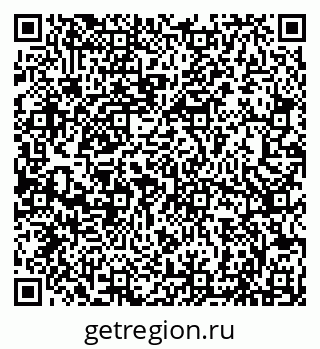 79066819175