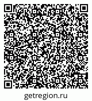 79066819192