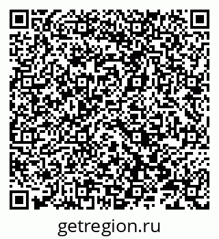79066819194