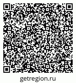 79066819196