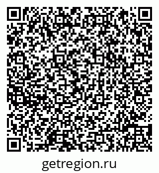 79066819210