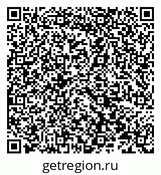 79066819237