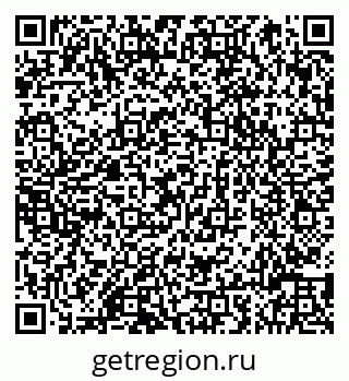 79066819240