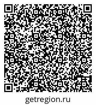79066819254