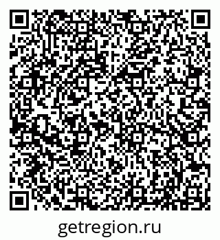 79066819256