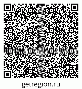 79066819265