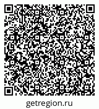 79066819267